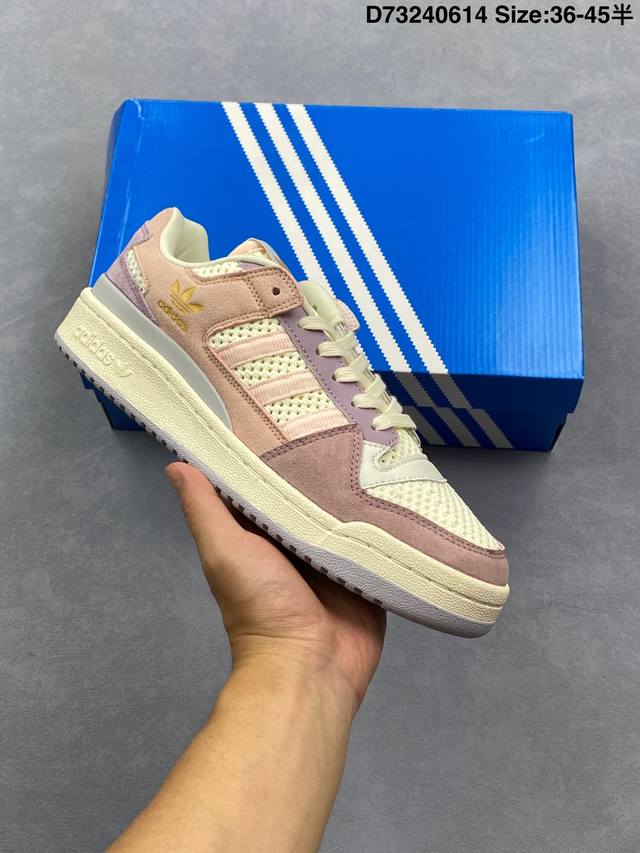 Adidas Originals Forum 柔软舒适 低帮 生活休闲鞋 男女款 粉色 货号：Jp7670 尺码：36-45带半码 编码：D73240614