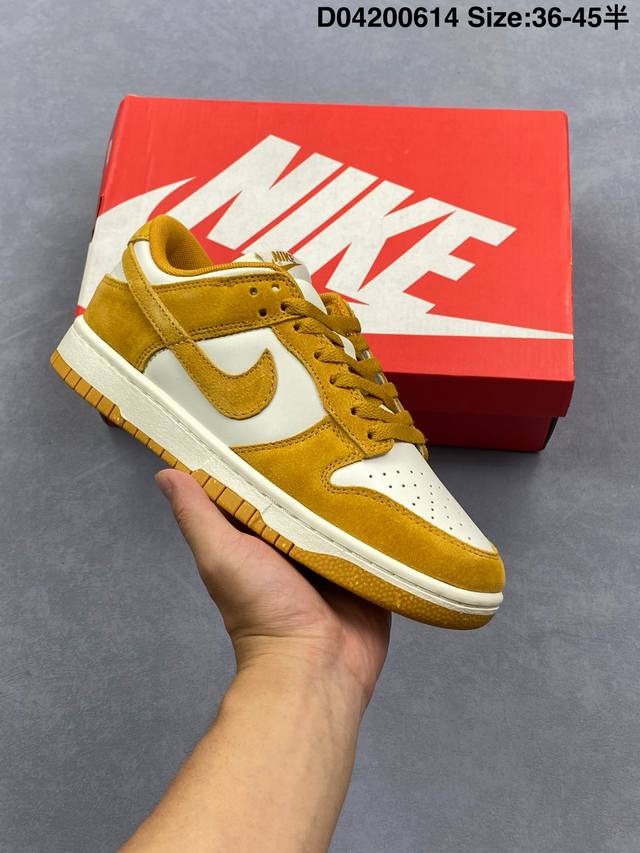 Nike Dunk Sb Low 土黄色 独家版型蒸餾加工帶來的是更好的视觉和脚感体验 清洁度 电绣工艺 皮料切割干净无任何毛边 细节完美官方 货号：Hj767