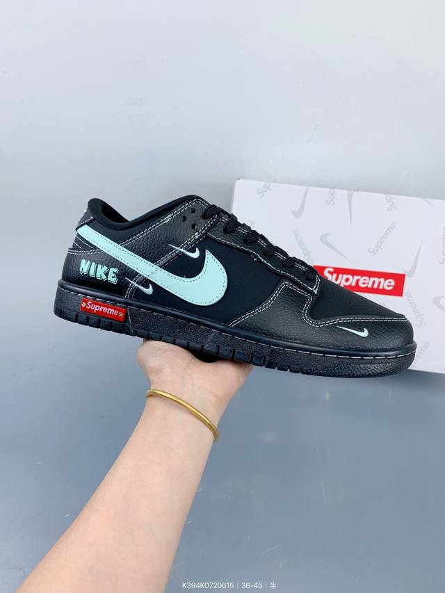 定制板鞋 联名款 Dunk Low Aic 情侣款 定制联名 元盒版本 高清洁度 超乎所想的高性比 用料绝不含糊 原楦头原纸板 原装鞋盒 定制五金配件 原厂鞋底
