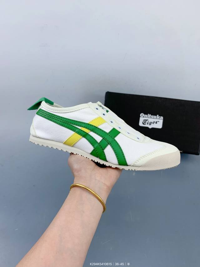 公司级Onitsuka Tiger鬼塚虎 Mexico 66 Slip-On 一脚蹬低帮夏季透气运动休闲鞋 Size：如图 编码：K295K5410615