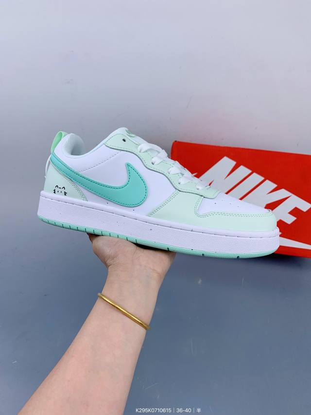 Nike耐克男女 耐磨低帮休闲运动板鞋 Size：如图 编码：K295K0710615