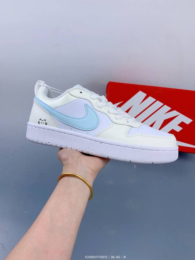 Nike耐克男女 耐磨低帮休闲运动板鞋 Size：如图 编码：K295K0710615