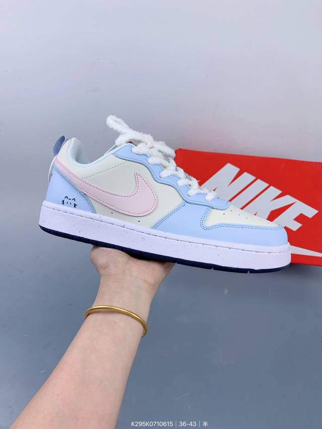 Nike耐克男女 耐磨低帮休闲运动板鞋 Size：如图 编码：K295K0710615