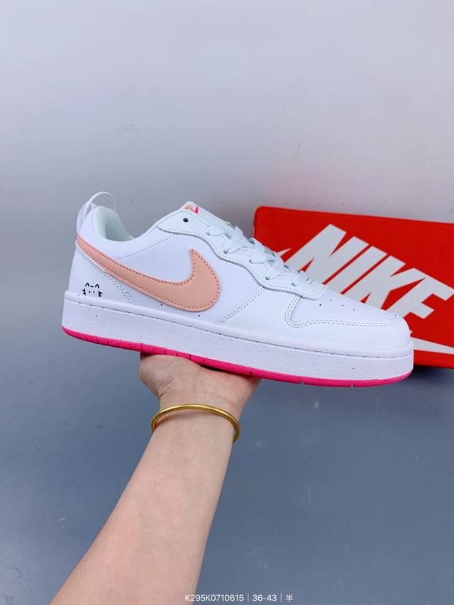 Nike耐克男女 耐磨低帮休闲运动板鞋 Size：如图 编码：K295K0710615