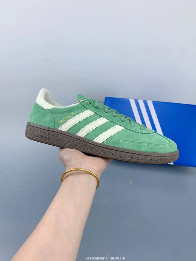 Adidas Handball Spezial 三叶草手球特别版圣帕特里克节联名款 全鞋采用Yezzy500一样的皮料 进口长绒皮，特殊工艺技术 原盒包装 牛筋