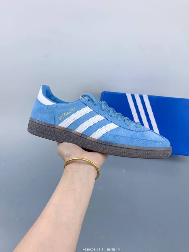 Adidas Handball Spezial 三叶草手球特别版圣帕特里克节联名款 全鞋采用Yezzy500一样的皮料 进口长绒皮，特殊工艺技术 原盒包装 牛筋