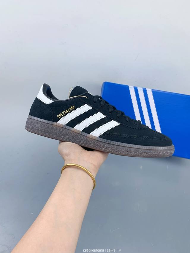 Adidas Handball Spezial 三叶草手球特别版圣帕特里克节联名款 全鞋采用Yezzy500一样的皮料 进口长绒皮，特殊工艺技术 原盒包装 牛筋