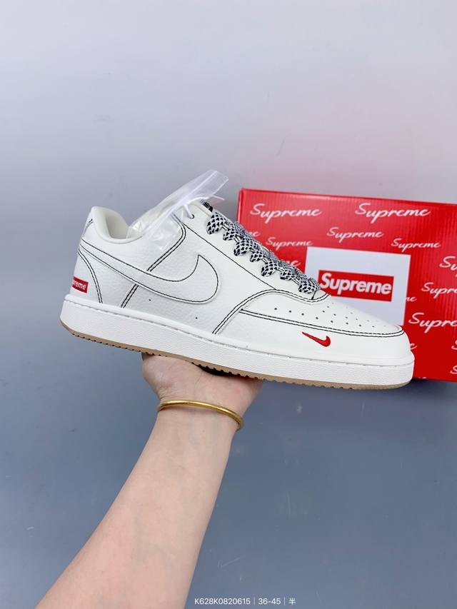 公司级Nike Court Vision 1 Low 低帮 板鞋 “Supreme联名 黑线生胶” 运动鞋 休闲鞋 折边针车 工艺难度大 原楦头原纸板 原装鞋盒