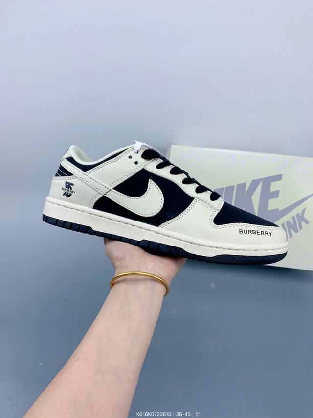 高端定制Nike Sb Dunk Low 高端定制 低帮休闲板鞋 定制鞋盒 大厂纯原品质出货 超高清洁度 皮料切割干净无任何毛边 细节完美 Size：如图 编码