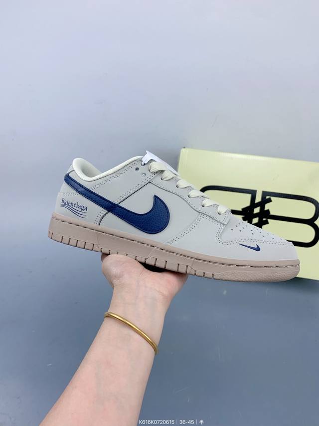 高端定制Nike Sb Dunk Low 巴宝莉联名---奶白黑 高端定制 低帮休闲板鞋 定制鞋盒 大厂纯原品质出货 超高清洁度 皮料切割干净无任何毛边 细节完