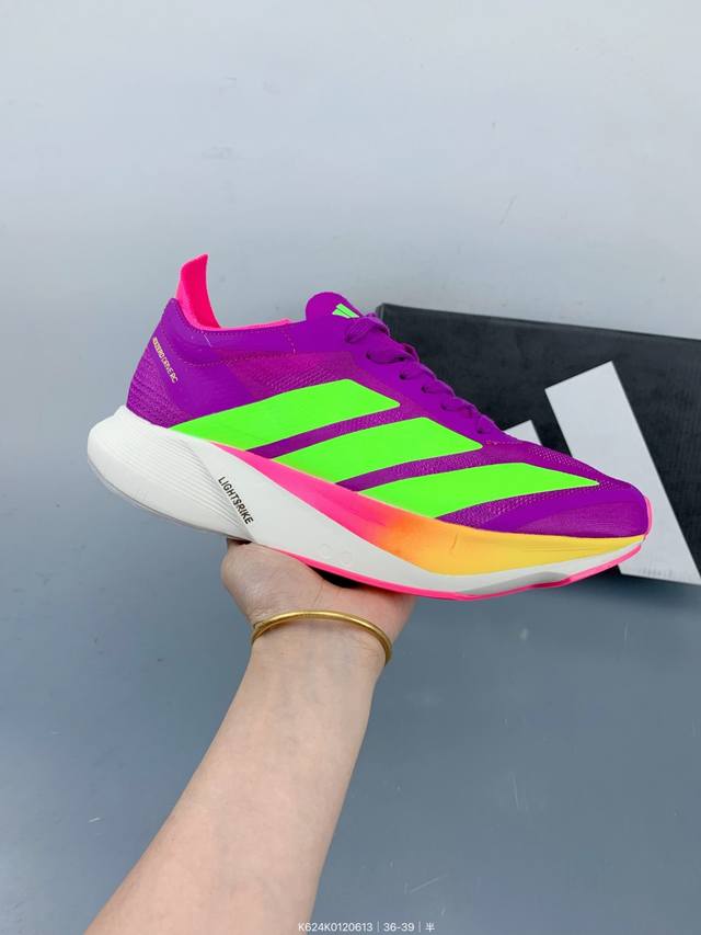 公司级Adidas Adizero Adios Pro 4M 马拉松飞线贾卡轻质透气休闲运动跑步鞋 采用双层透气网纱 Flywire动态飞线绑缚鞋面材质 内置Z