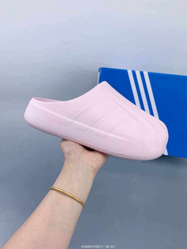 Adidas Originals Adifom Superstar Mule 舒适 防滑包头拖鞋 Size：如图 编码：K394K0110613