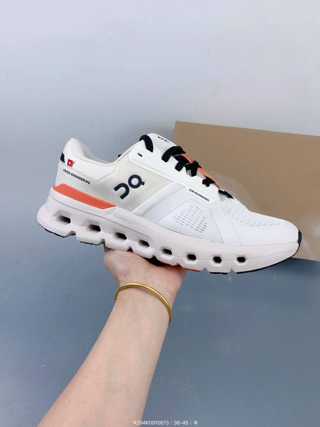 公司级On Cloudrunner 2 昂跑 户外街头机能风新兴品牌轻便中帮跑步鞋 首发实拍鞋款以网球为灵感的运动休闲鞋 大胆的复古外观与革新科技融合 助力运动