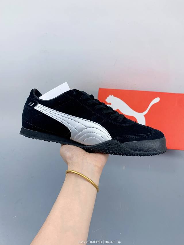 Puma彪马Bellaut德训夏季一脚蹬运动薄底鞋 Size：如图 编码：K256K0410613