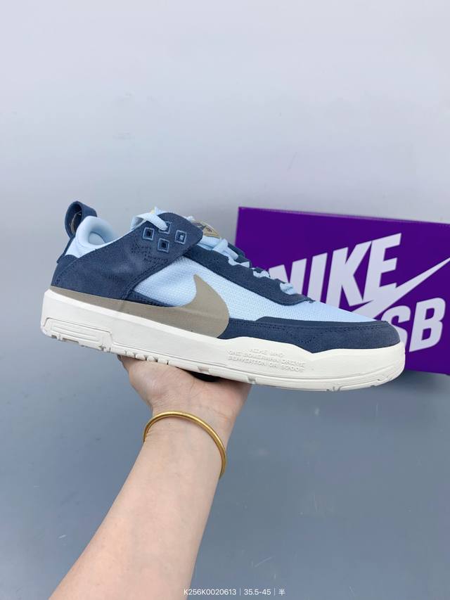 Nike 耐克Sb Day One Gs网面透气复古滑板鞋 Size：如图 编码：K256K0020613