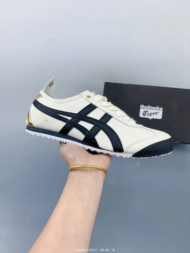 Asics 亚瑟士 Mexico 66 复古时尚 舒适透气 耐磨防滑 休闲鞋 Size：如图 编码：K200K0310613