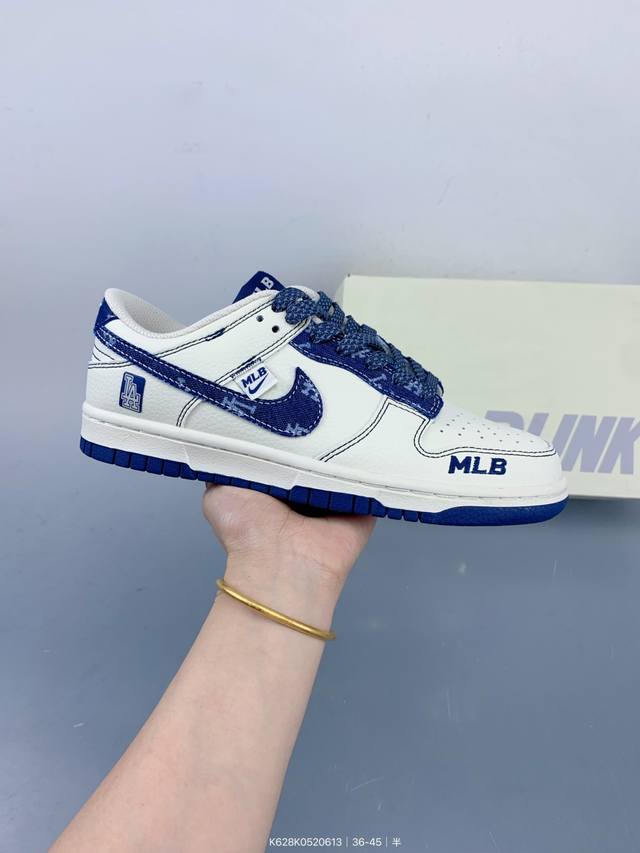 公司级 Nike Sb Dunk Low 高端定制 低帮休闲板鞋 定制鞋盒 大厂纯原品质出货 超高清洁度 皮料切割干净无任何毛边 细节完美 Size：如图 编码