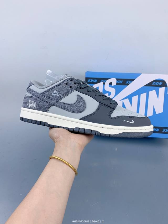 高端定制Nike Sb Dunk Low 高端定制 低帮休闲板鞋 定制鞋盒 大厂纯原品质出货 超高清洁度 皮料切割干净无任何毛边 细节完美 Size：如图 编码