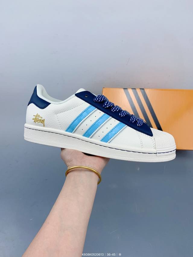 高端定制 阿迪达斯Adidas三叶草 Originals Superstar贝壳头系列 低帮经典百搭休闲运动板鞋原装牛仔布 帆布材料 用料绝不含糊 独家版型蒸餾
