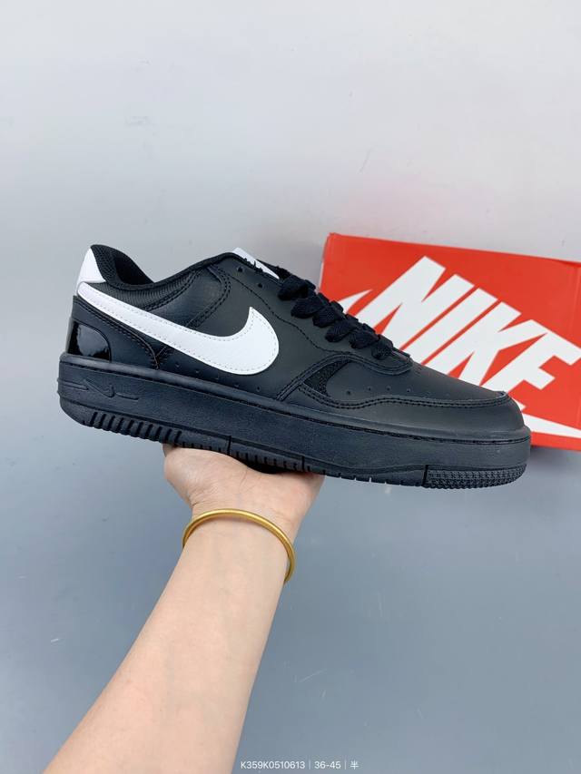耐克 Nike Gamma Force 空军百搭休闲运动板鞋。 Size：如图 编码：K359K0510613