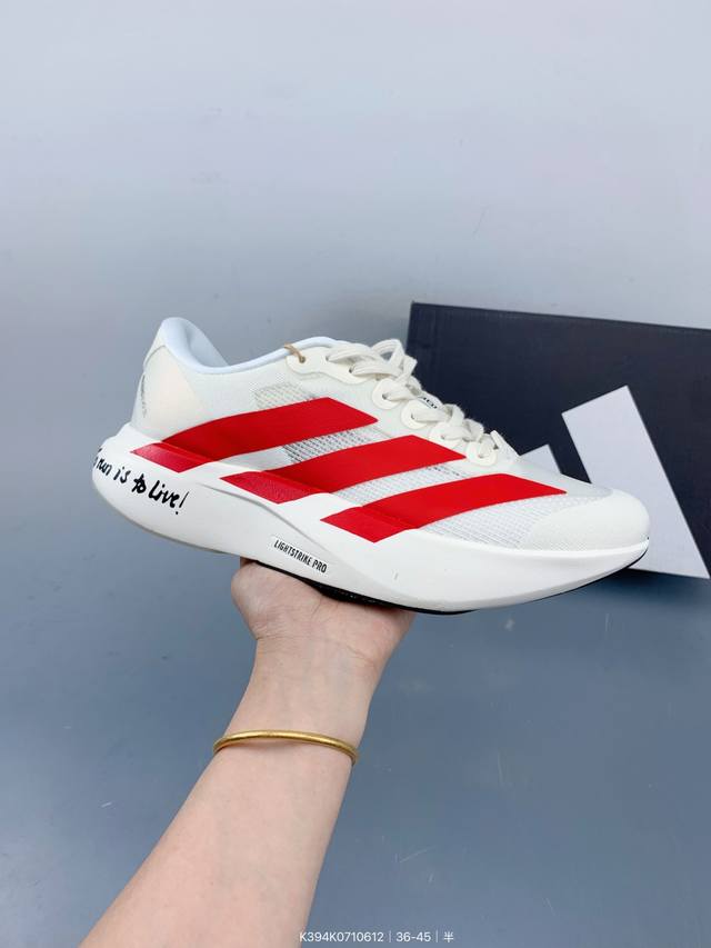Adidas Adizero Evo Sl 阿迪超轻透气缓震跑鞋 整体外观造型与Adizero Adios Pro Evo 1非常相似 中底配置方面搭载全掌Li