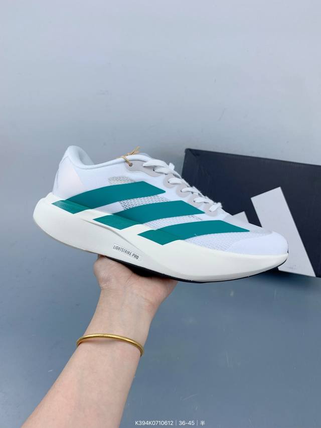 Adidas Adizero Evo Sl 阿迪超轻透气缓震跑鞋 整体外观造型与Adizero Adios Pro Evo 1非常相似 中底配置方面搭载全掌Li