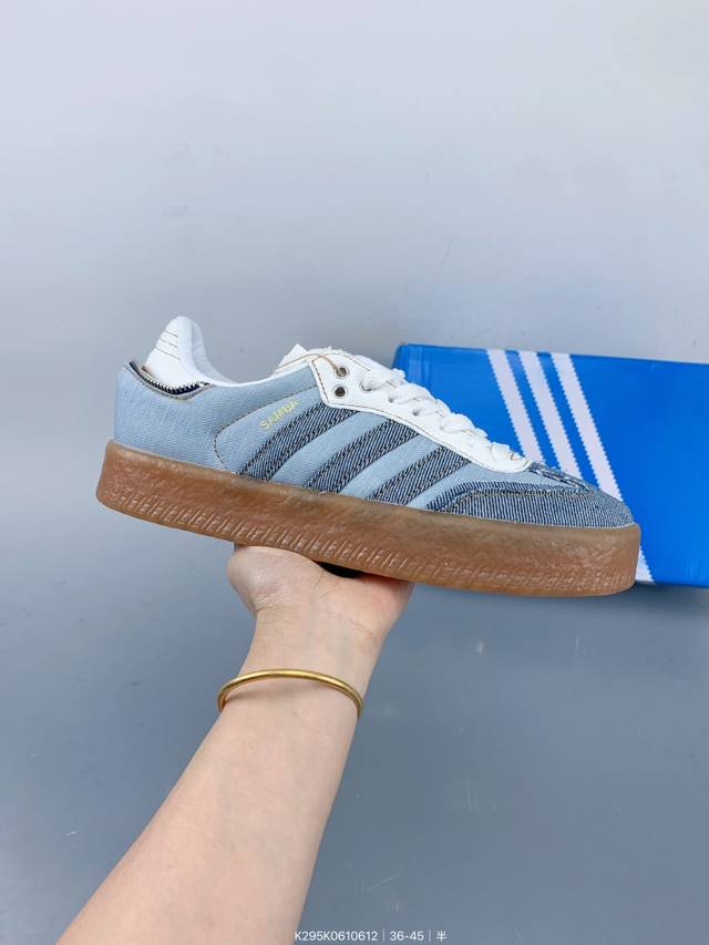 Adidas Originals Samba Og”Spd“桑巴舞系列绅士德训足球风百搭低帮休闲运动板鞋 Size：如图 编码：K295K0610612