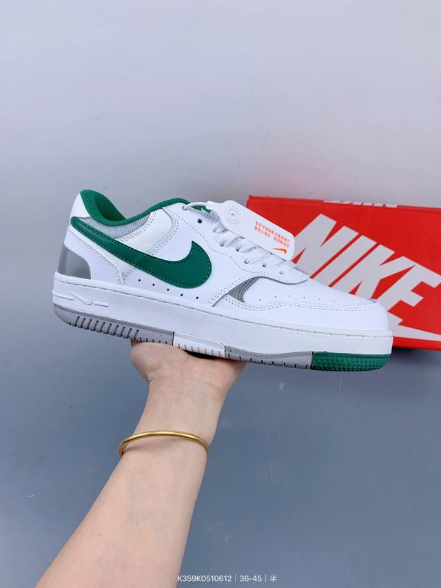 耐克 Nike Gamma Force 空军百搭休闲运动板鞋。 Size：如图 编码：K359K0510612