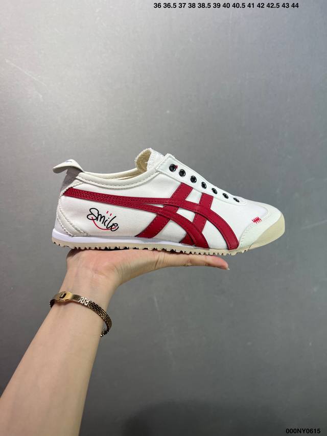 公司级Asics 亚瑟士 男女鞋真标半码制 日产经典老牌-鬼塚虎 Onitsuka Tiger Mexico 66经典墨西哥系列复古经典百搭板鞋休闲运动鞋慢跑鞋
