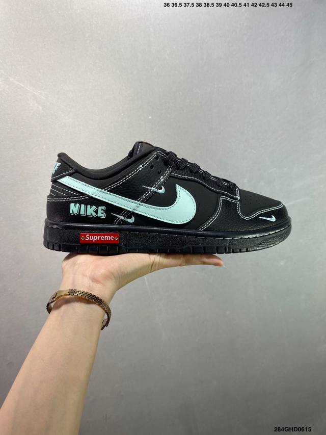 公司级Nk Dunk Low 定制配色 Sc9207-402 大厂出品 极力推荐 原装头层材料 独家版型蒸餾加工帶來的是更好的视觉和脚感体验大厂纯原品质出货 清