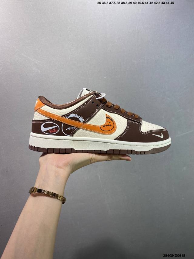 公司级Nk Dunk Low 定制配色 Kk133 21 大厂出品 极力推荐 原装头层材料 独家版型蒸餾加工帶來的是更好的视觉和脚感体验大厂纯原品质出货 清洁度