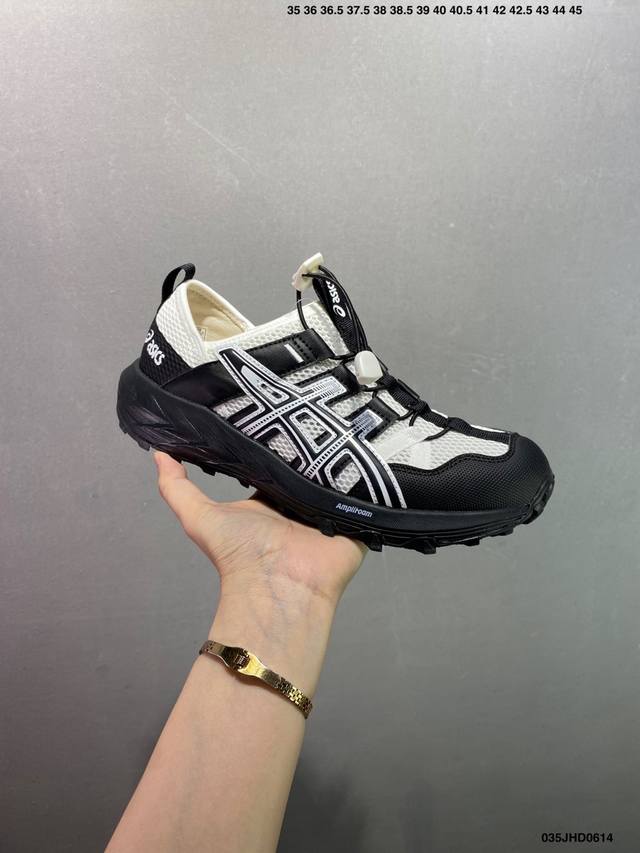 亚瑟士 Asics Gel-Sonomase 运动休闲透气原档案据数开发楦型纸版 洞洞鞋面，更贴合脚型和舒适透气，后跟稳定片带来合脚舒适的穿着感优化后的Gel，