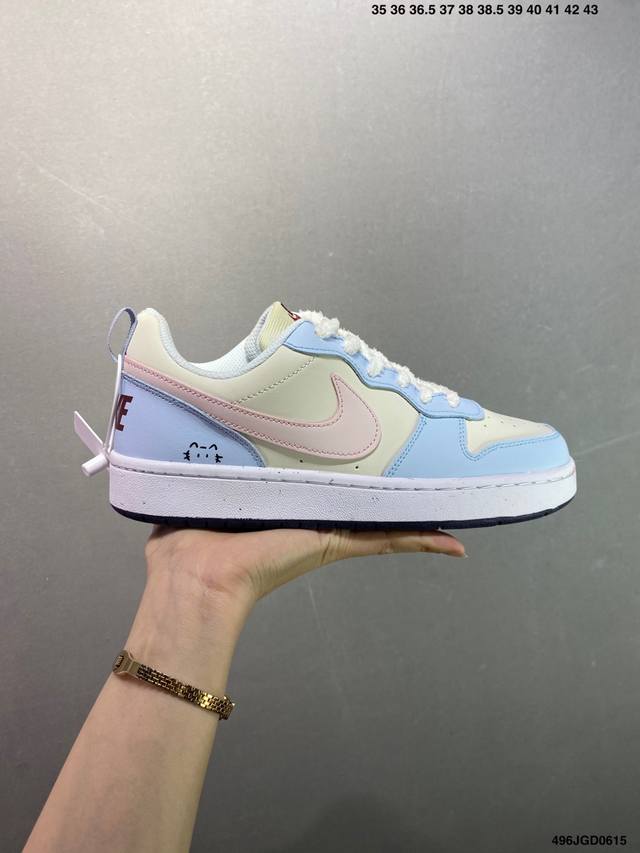 Nike Court Borough Low 低帮百搭透气休闲运动板鞋男女鞋 经典耐用的设计，兼顾舒适脚感和出众风范，演绎匠心之作。结构性的支撑贴合感结合复古篮