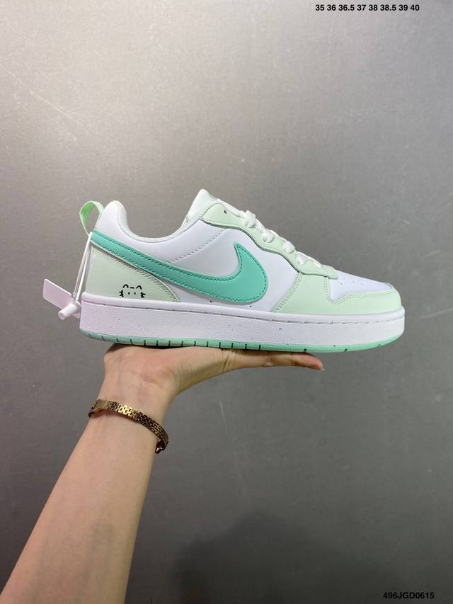 Nike Court Borough Low 低帮百搭透气休闲运动板鞋男女鞋 经典耐用的设计，兼顾舒适脚感和出众风范，演绎匠心之作。结构性的支撑贴合感结合复古篮