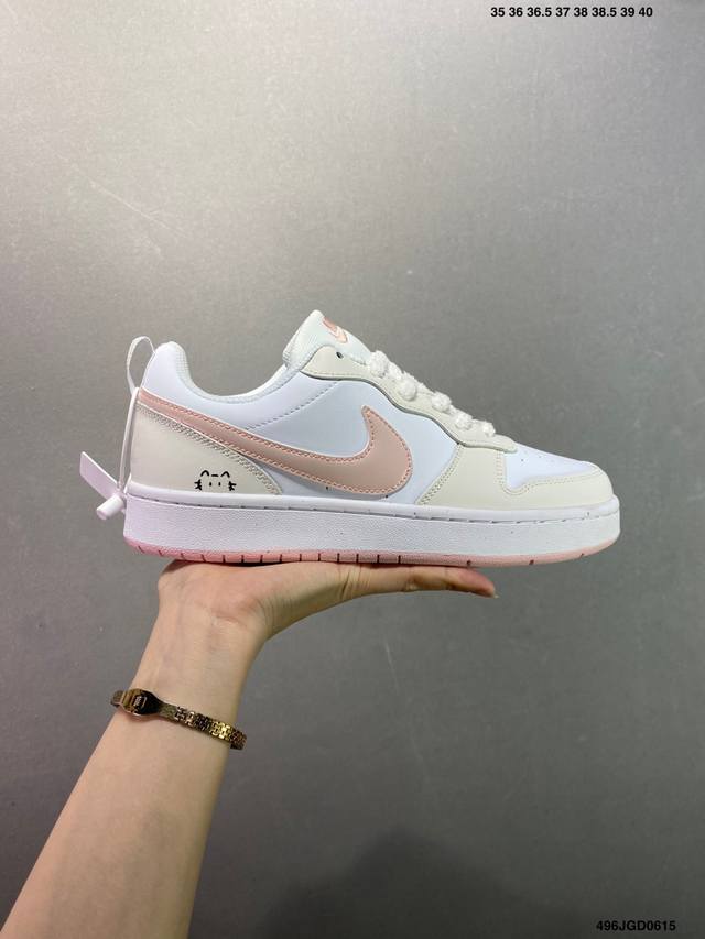 Nike Court Borough Low 低帮百搭透气休闲运动板鞋男女鞋 经典耐用的设计，兼顾舒适脚感和出众风范，演绎匠心之作。结构性的支撑贴合感结合复古篮