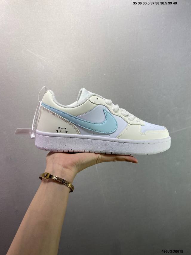 Nike Court Borough Low 低帮百搭透气休闲运动板鞋男女鞋 经典耐用的设计，兼顾舒适脚感和出众风范，演绎匠心之作。结构性的支撑贴合感结合复古篮