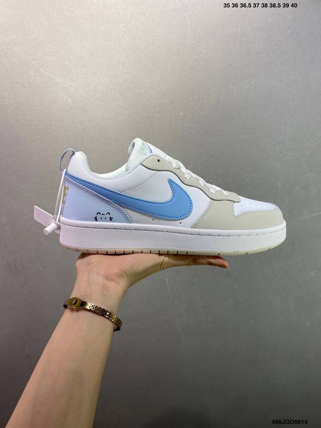 Nike Court Borough Low 低帮百搭透气休闲运动板鞋男女鞋 经典耐用的设计，兼顾舒适脚感和出众风范，演绎匠心之作。结构性的支撑贴合感结合复古篮
