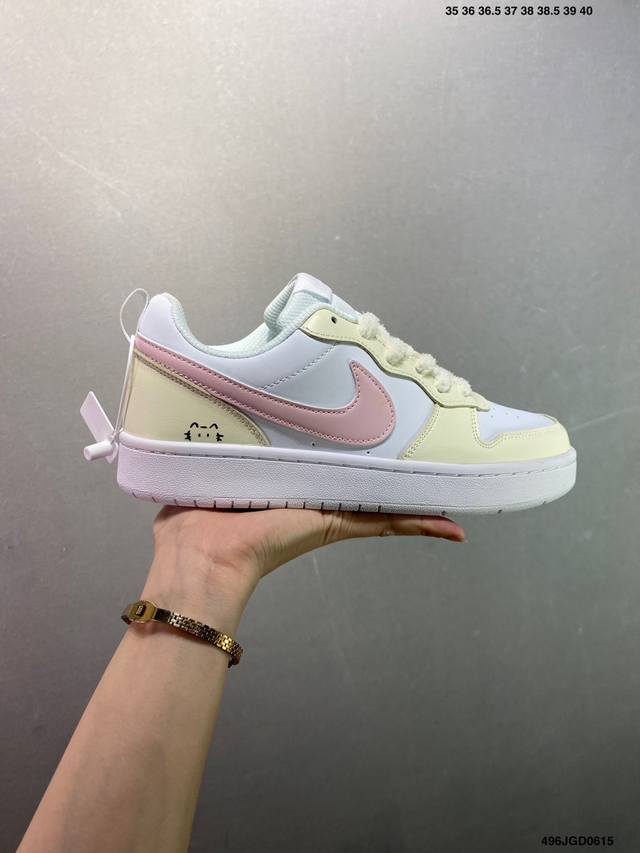 Nike Court Borough Low 低帮百搭透气休闲运动板鞋男女鞋 经典耐用的设计，兼顾舒适脚感和出众风范，演绎匠心之作。结构性的支撑贴合感结合复古篮