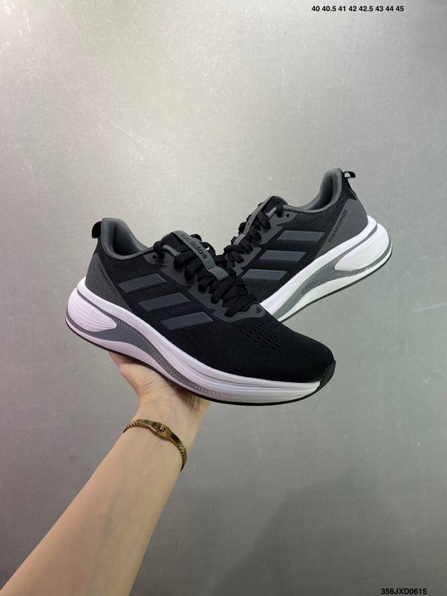 公司级Adidas Adizero Duramo Speed舒适柔软防滑耐磨 低帮跑步鞋 尺码：40 41 42 43 44 45 Id：356Jxd0615