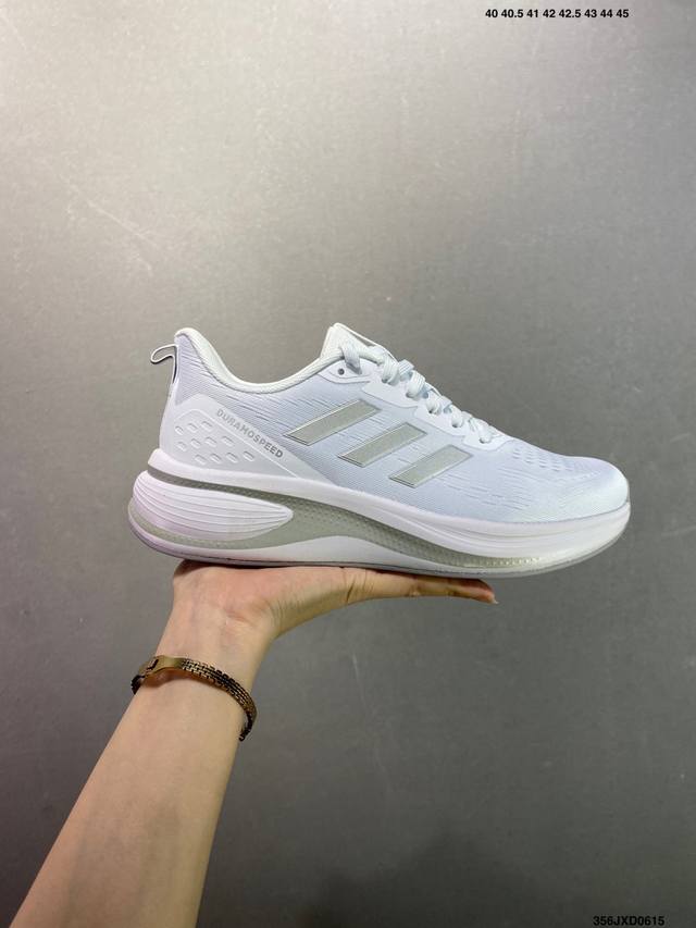 公司级Adidas Adizero Duramo Speed舒适柔软防滑耐磨 低帮跑步鞋 尺码：40 41 42 43 44 45 Id：356Jxd0615