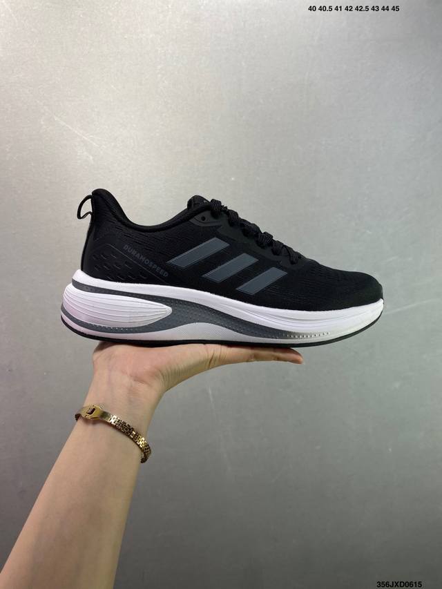 公司级Adidas Adizero Duramo Speed舒适柔软防滑耐磨 低帮跑步鞋 尺码：40 41 42 43 44 45 Id：356Jxd0615
