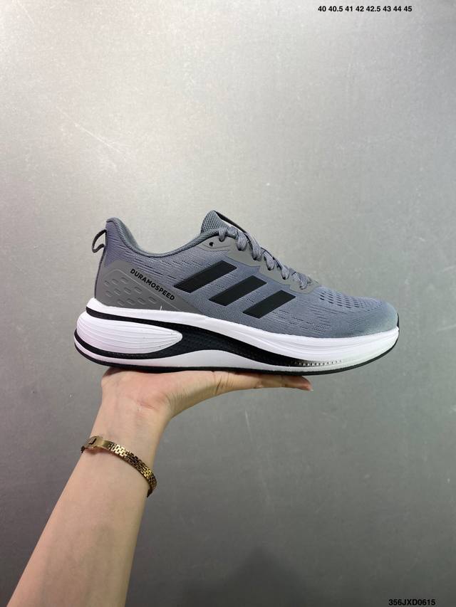 公司级Adidas Adizero Duramo Speed舒适柔软防滑耐磨 低帮跑步鞋 尺码：40 41 42 43 44 45 Id：356Jxd0615