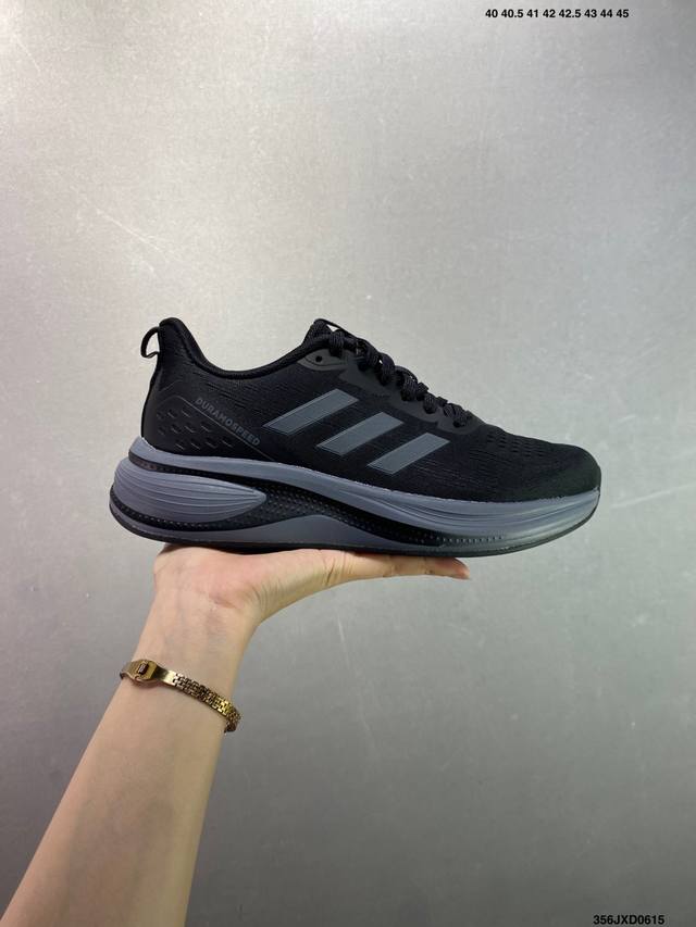 公司级Adidas Adizero Duramo Speed舒适柔软防滑耐磨 低帮跑步鞋 尺码：40 41 42 43 44 45 Id：356Jxd0615