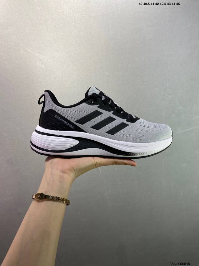 公司级Adidas Adizero Duramo Speed舒适柔软防滑耐磨 低帮跑步鞋 尺码：40 41 42 43 44 45 Id：356Jxd0615