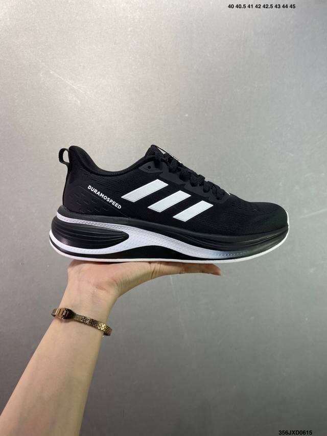 公司级Adidas Adizero Duramo Speed舒适柔软防滑耐磨 低帮跑步鞋 尺码：40 41 42 43 44 45 Id：356Jxd0615