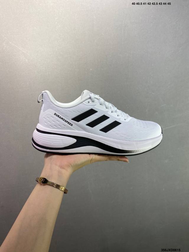 公司级Adidas Adizero Duramo Speed舒适柔软防滑耐磨 低帮跑步鞋 尺码：40 41 42 43 44 45 Id：356Jxd0615