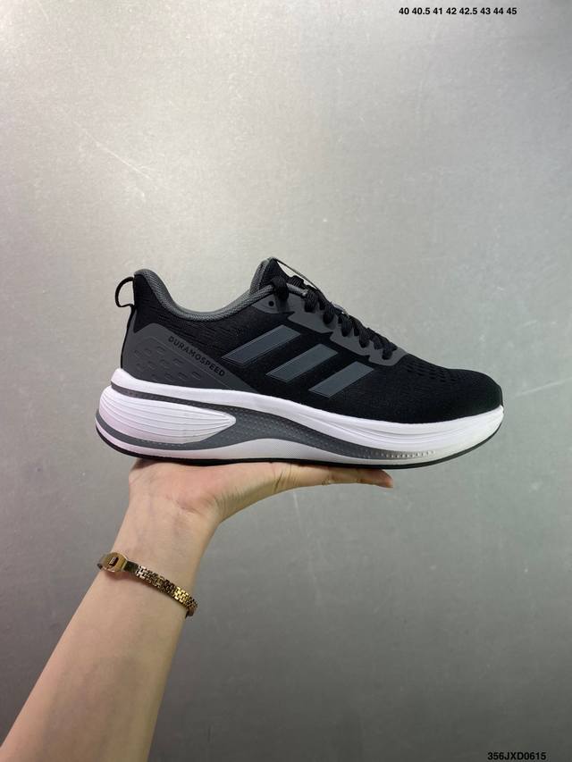 公司级Adidas Adizero Duramo Speed舒适柔软防滑耐磨 低帮跑步鞋 尺码：40 41 42 43 44 45 Id：356Jxd0615
