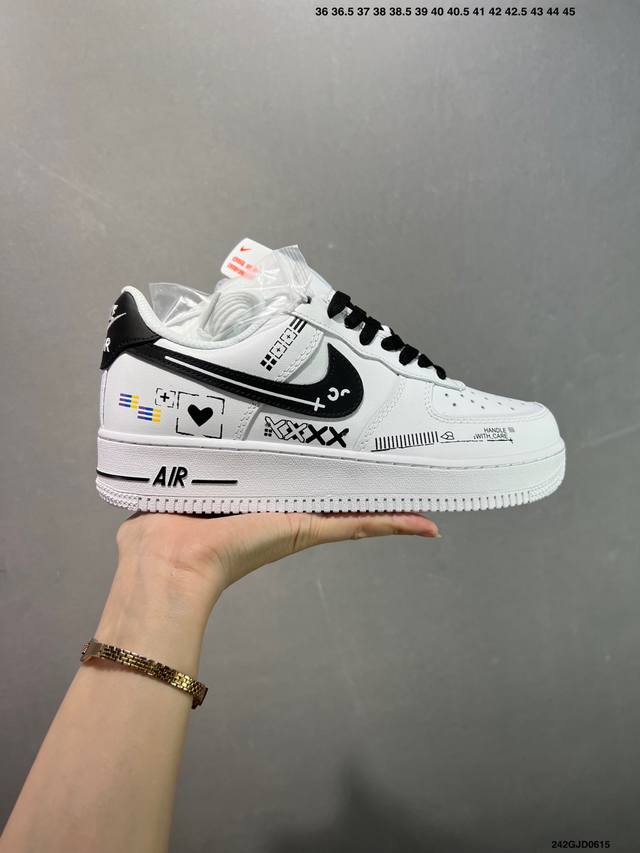 公司级 Nike Air Force 1 Low’07 空军一号低帮休闲板鞋 定制皮料 原楦原纸板 纯正空军版型 内置全掌气垫 货号：男 Cw2288-114
