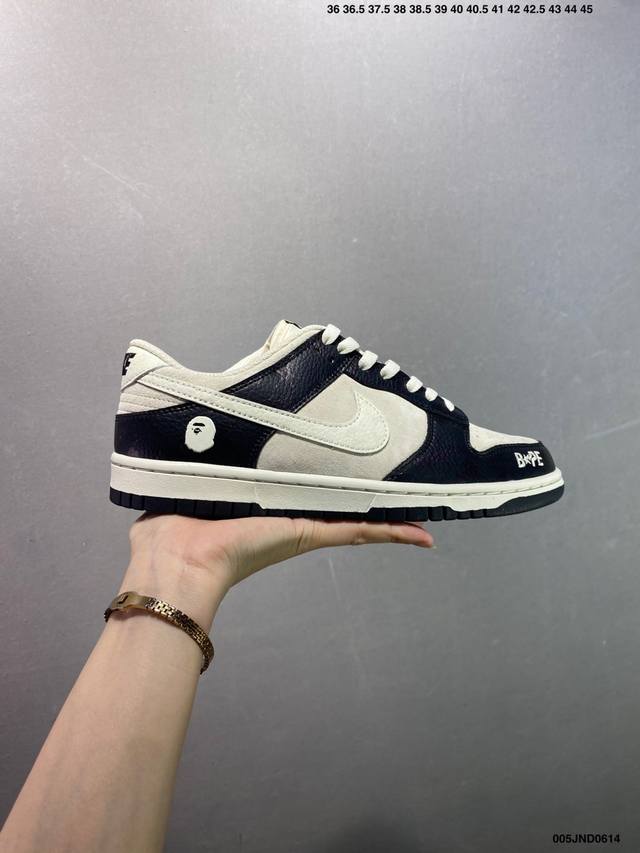 公司级Nk Dunk Low 定制配色 Dj -062 大厂出品 极力推荐 原装头层材料 独家版型蒸餾加工帶來的是更好的视觉和脚感体验大厂纯原品质出货 清洁度