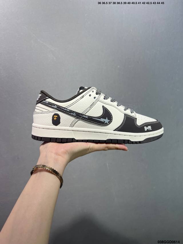 公司级Nk Dunk Low Retro “Diy高端定制” 低帮休闲运动板鞋 原装头层材料 用料绝不含糊 独家版型蒸餾加工帶來的是更好的视觉和脚感体验 清洁度